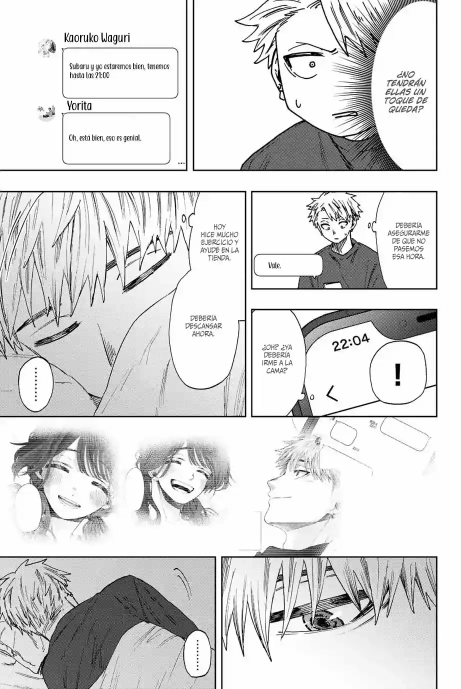 manga-img