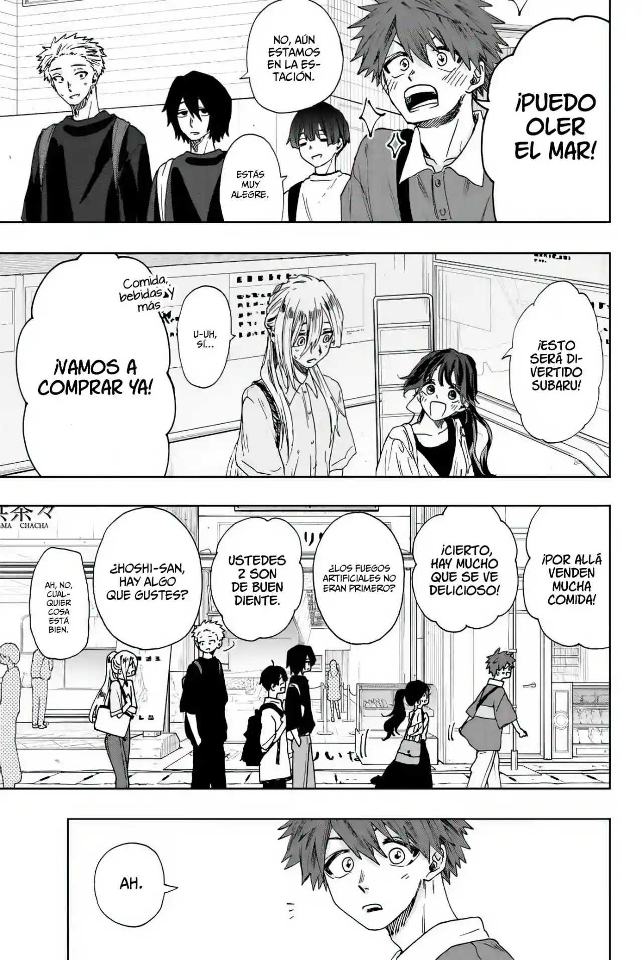 manga-img