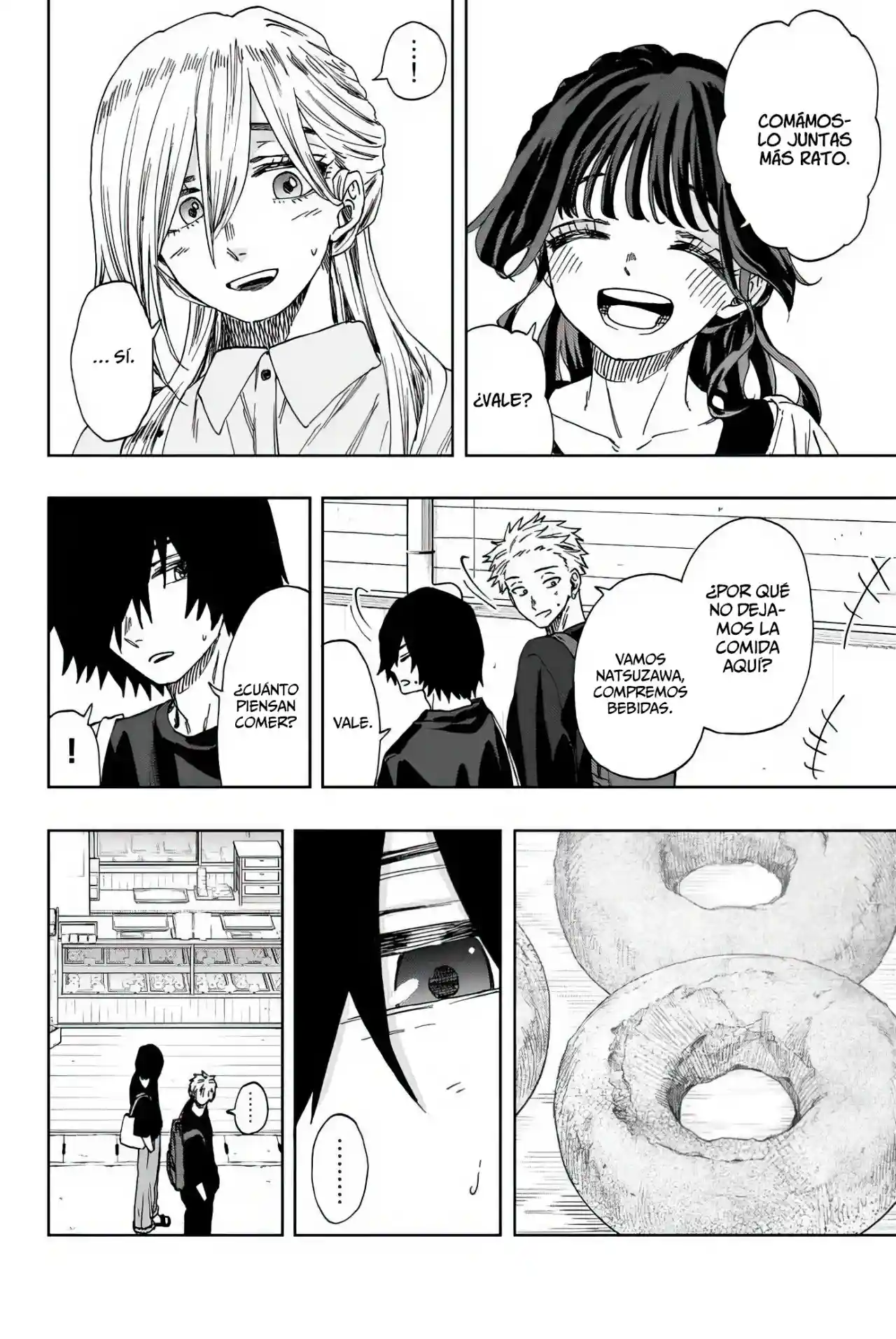 manga-img
