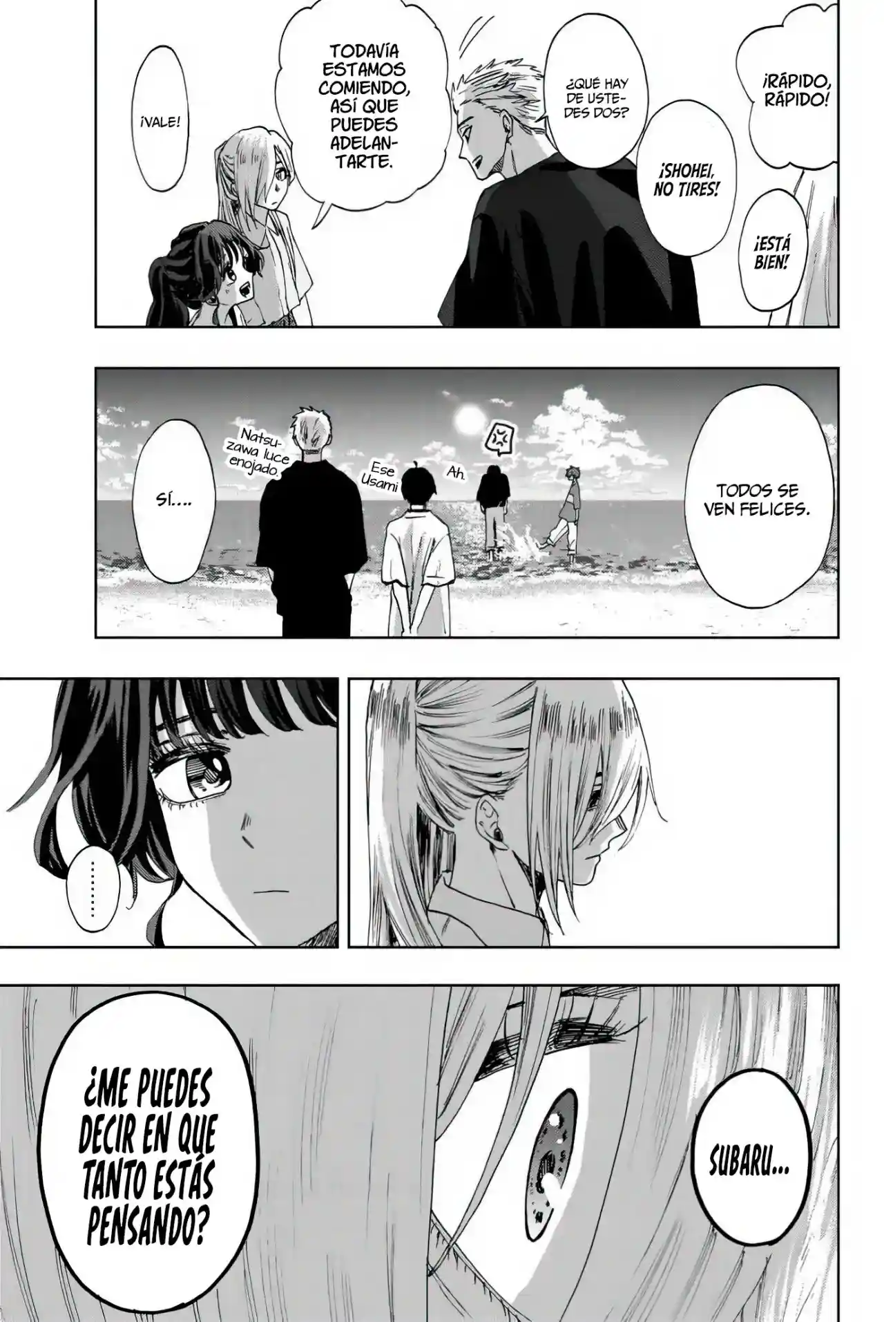 manga-img