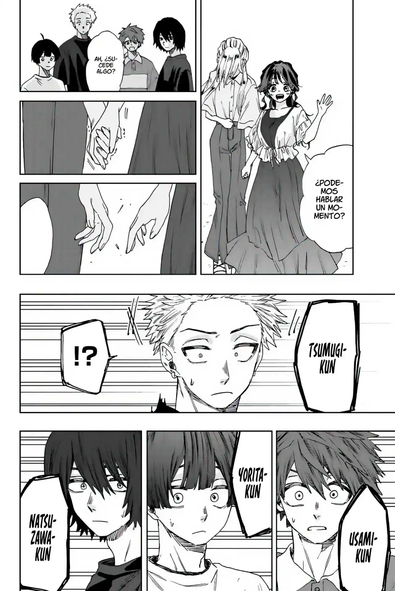 manga-img