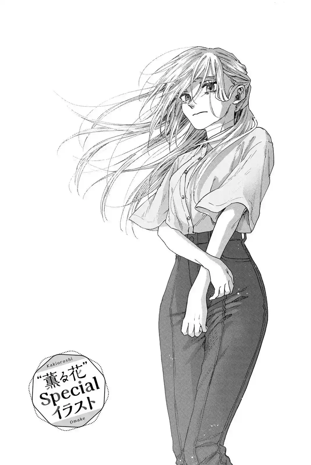 manga-img