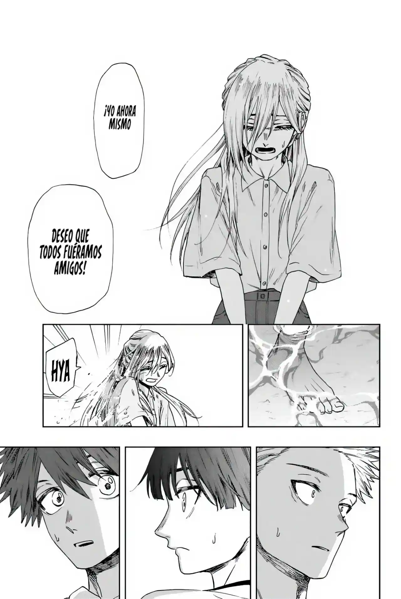 manga-img