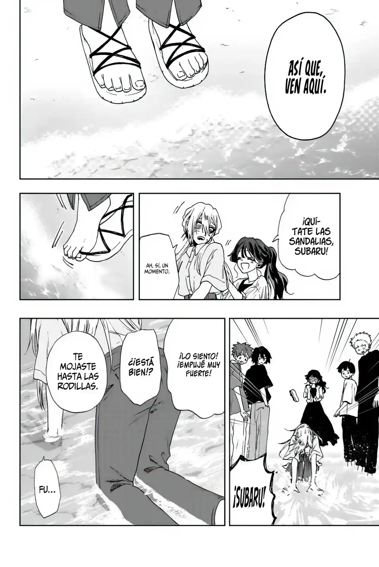 manga-img