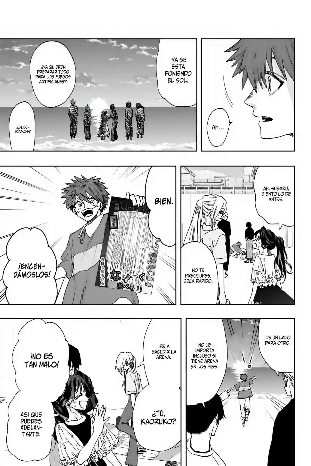 manga-img