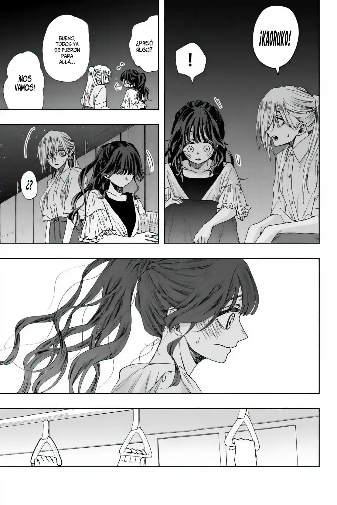 manga-img