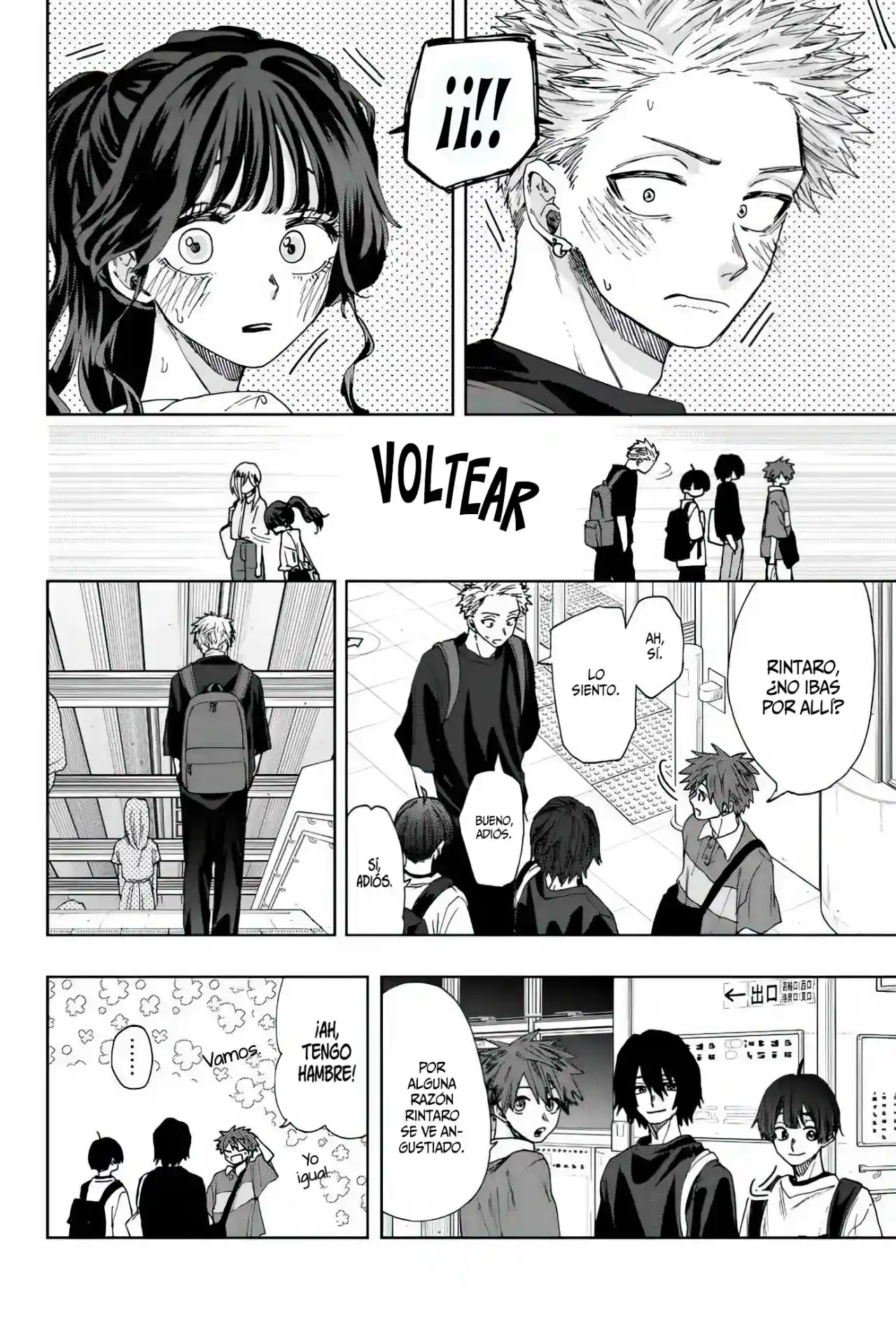 manga-img