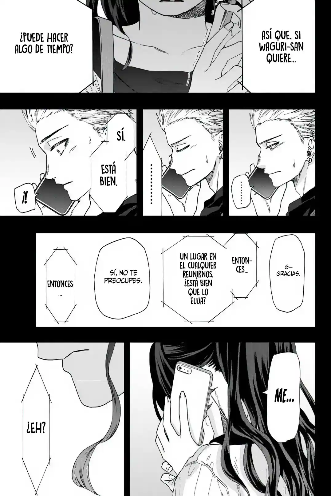 manga-img