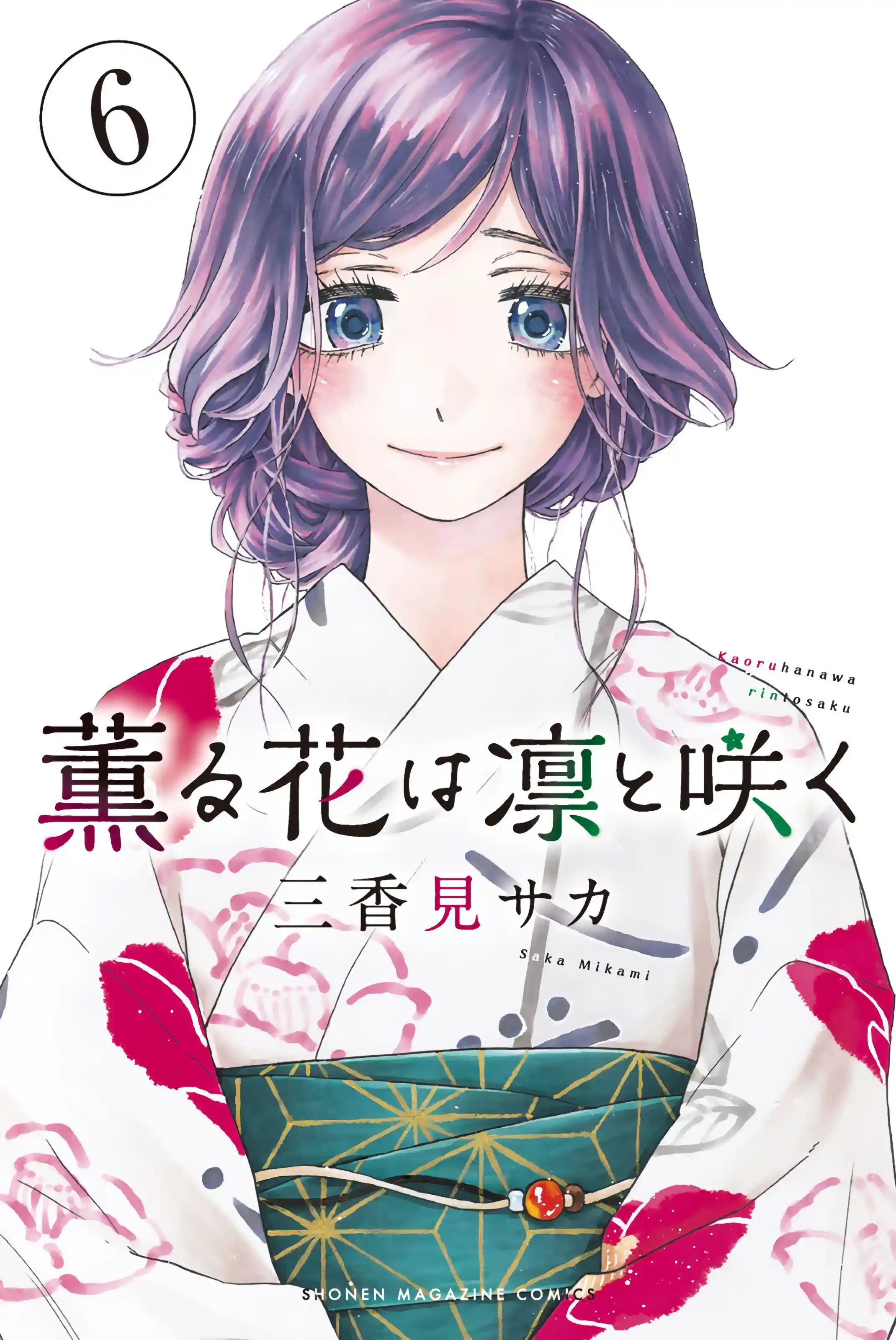 manga-img