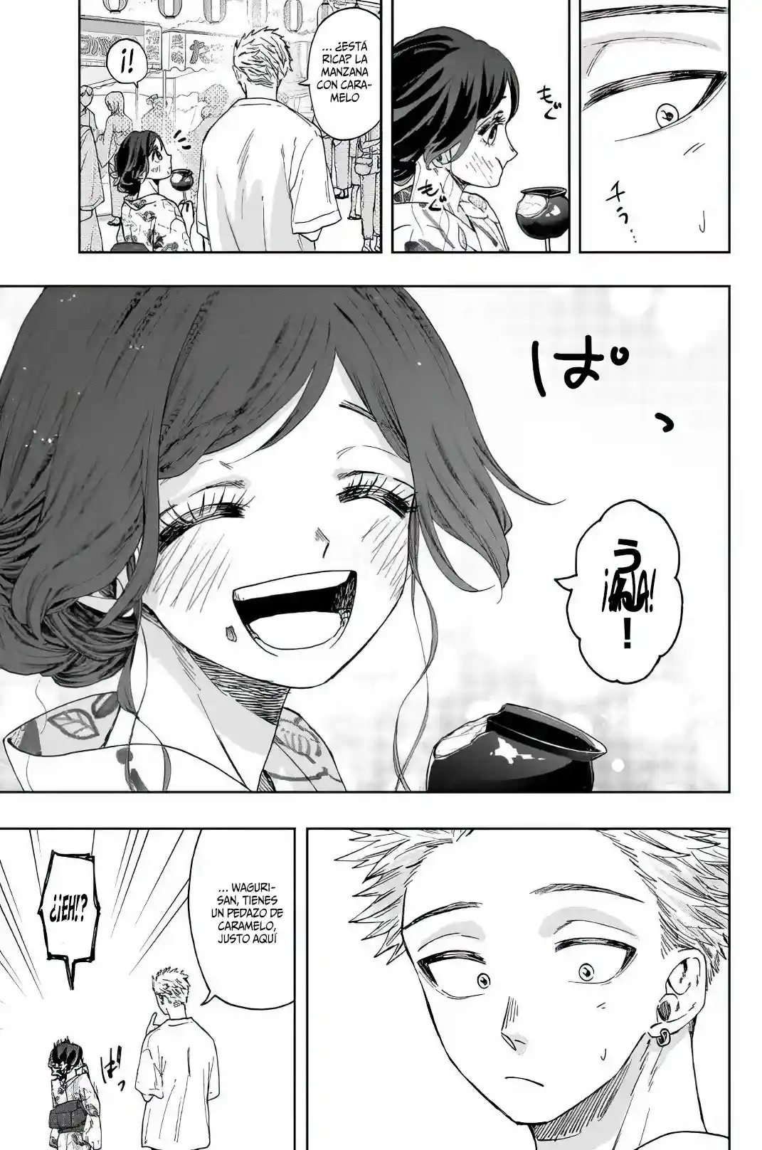 manga-img