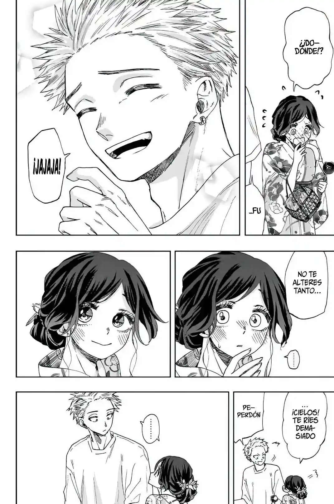 manga-img