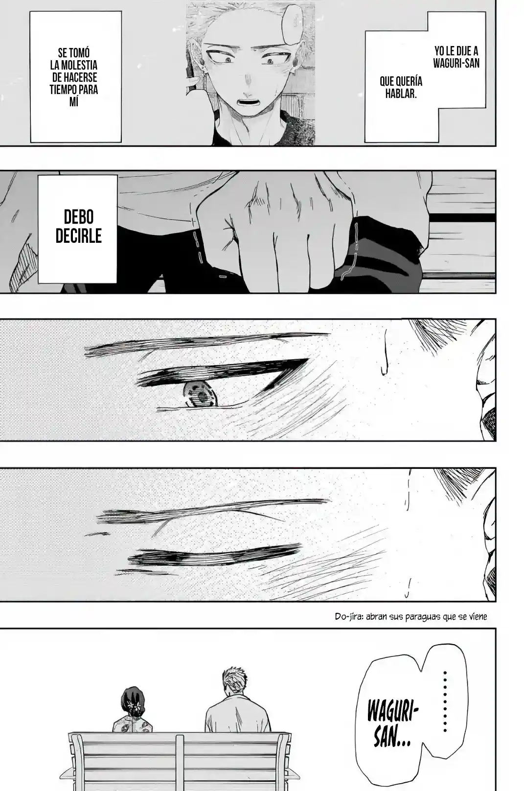 manga-img