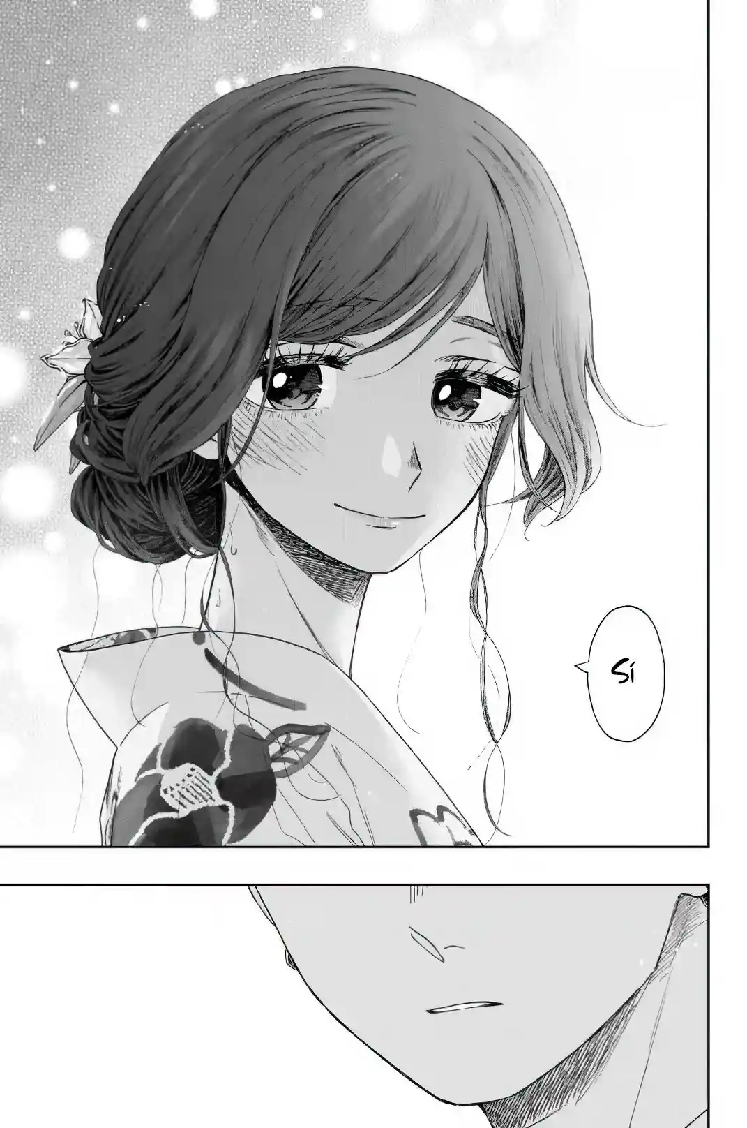 manga-img
