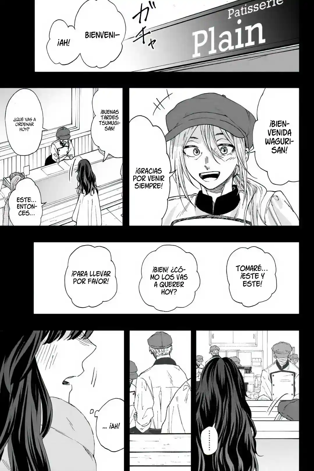 manga-img