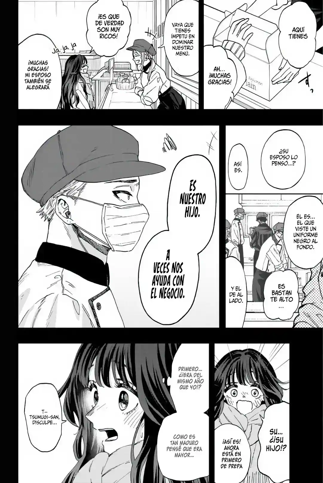 manga-img