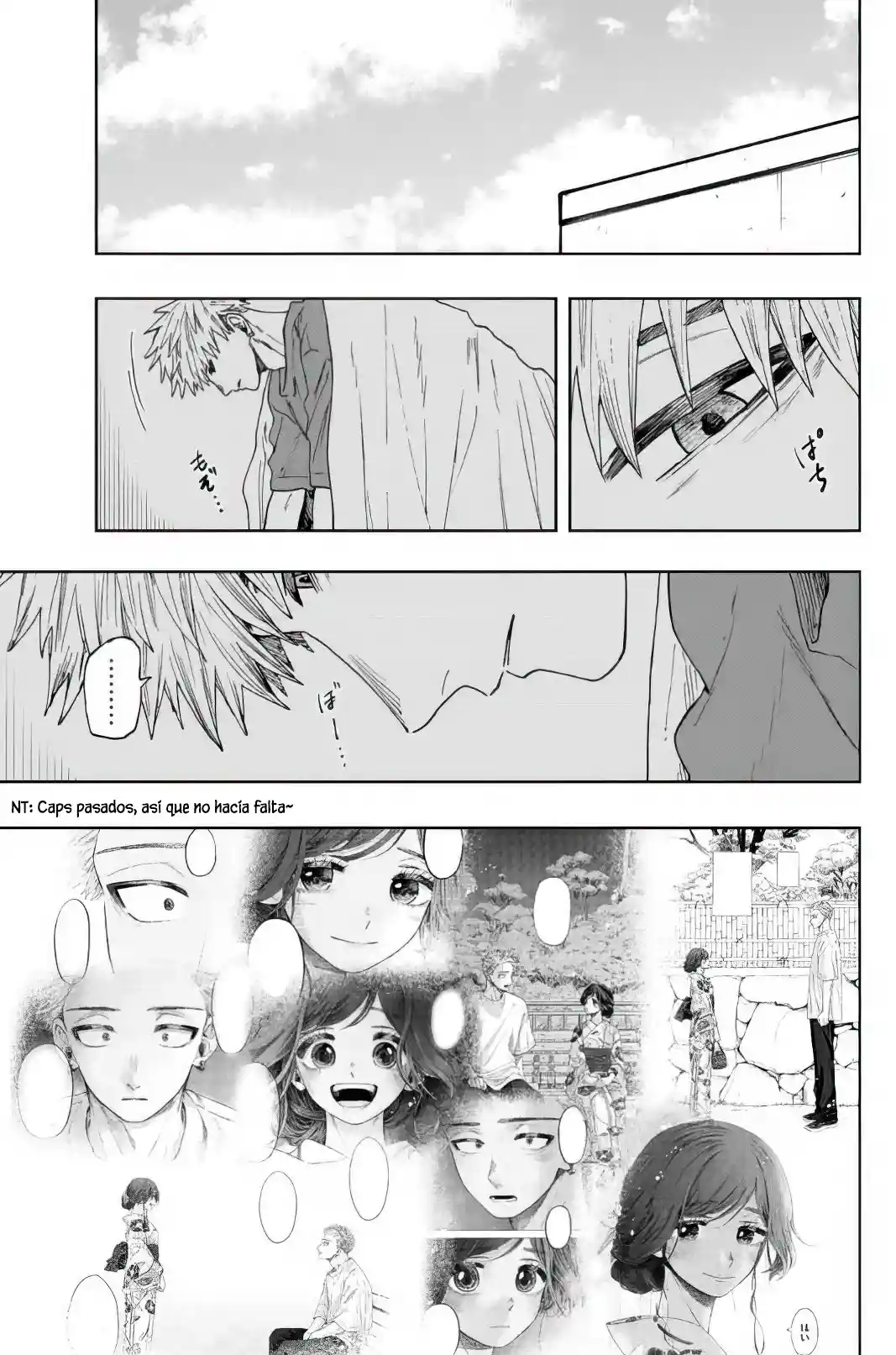 manga-img