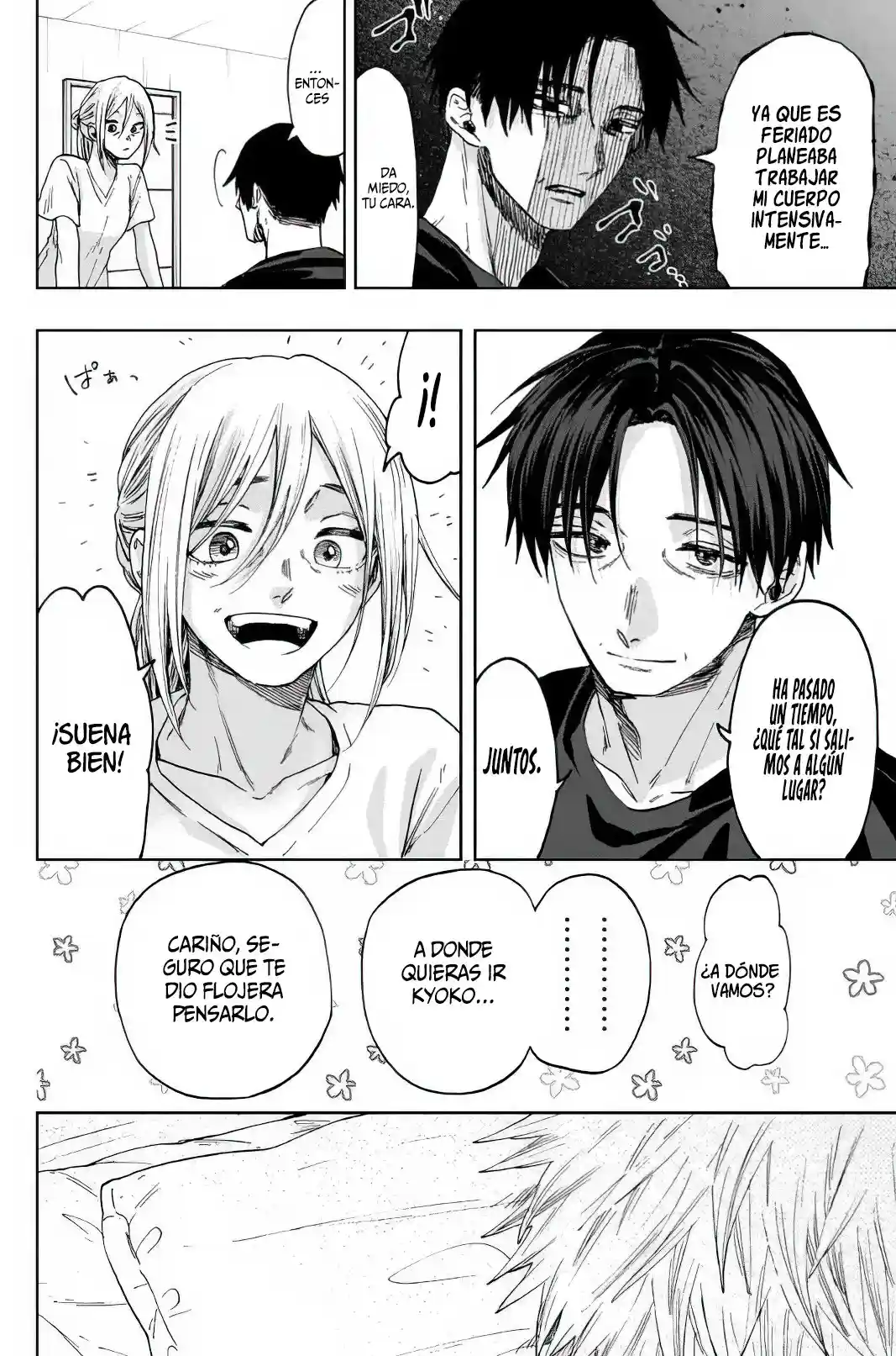 manga-img