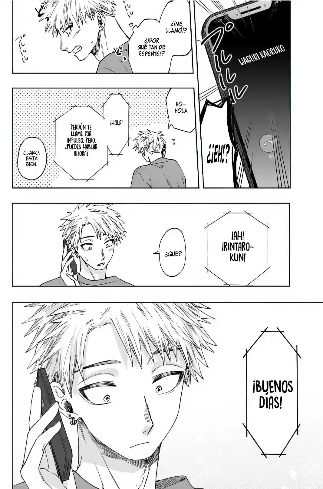 manga-img