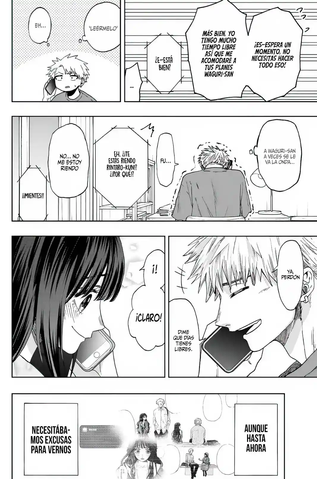 manga-img