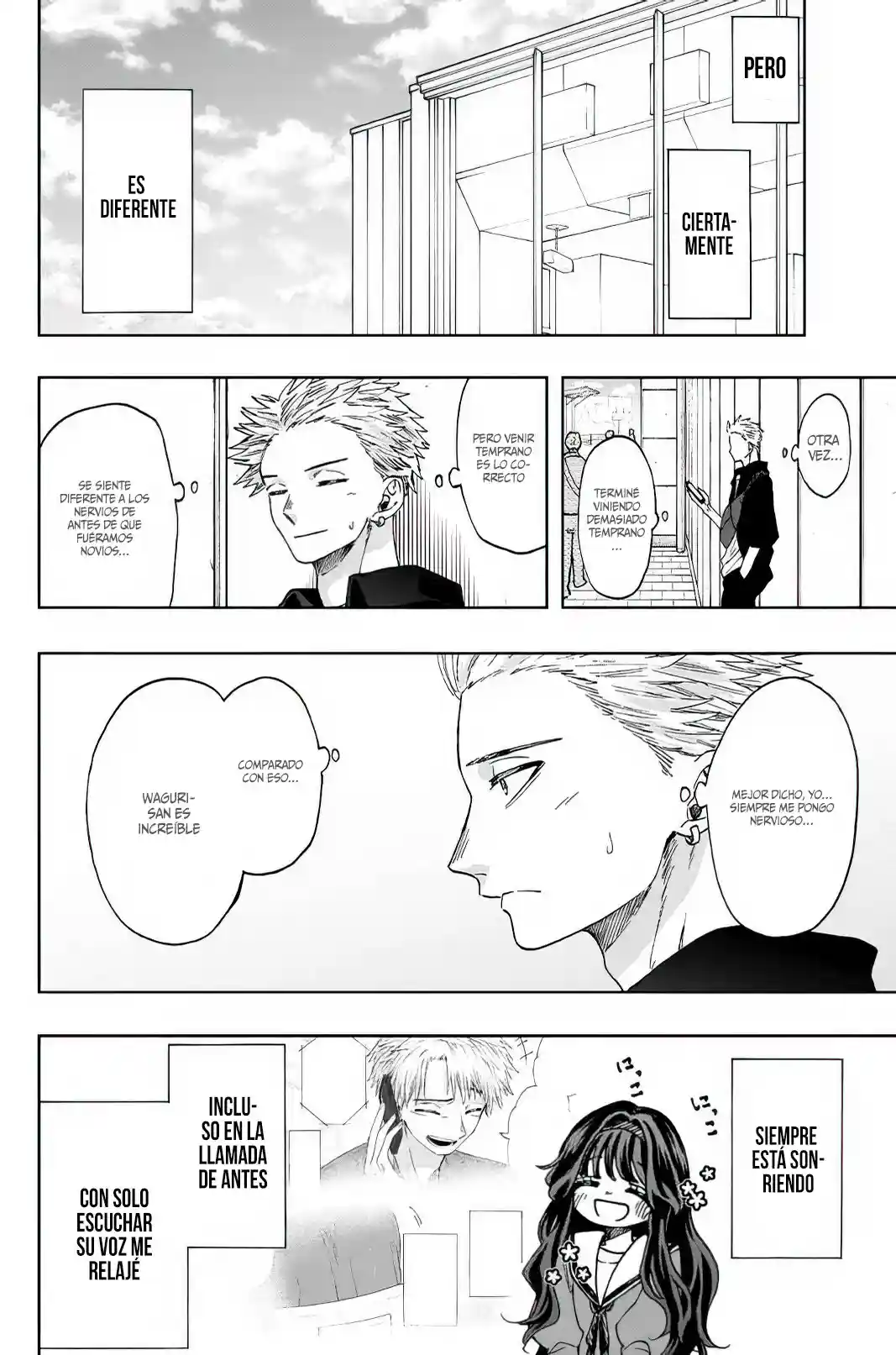 manga-img