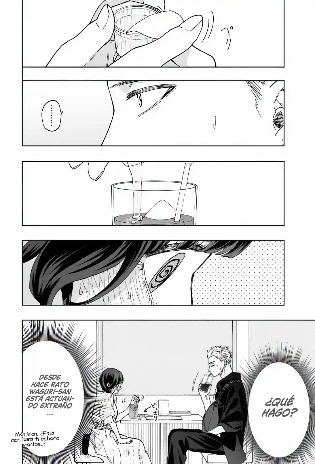 manga-img