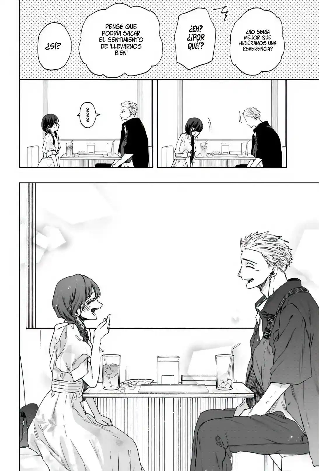 manga-img