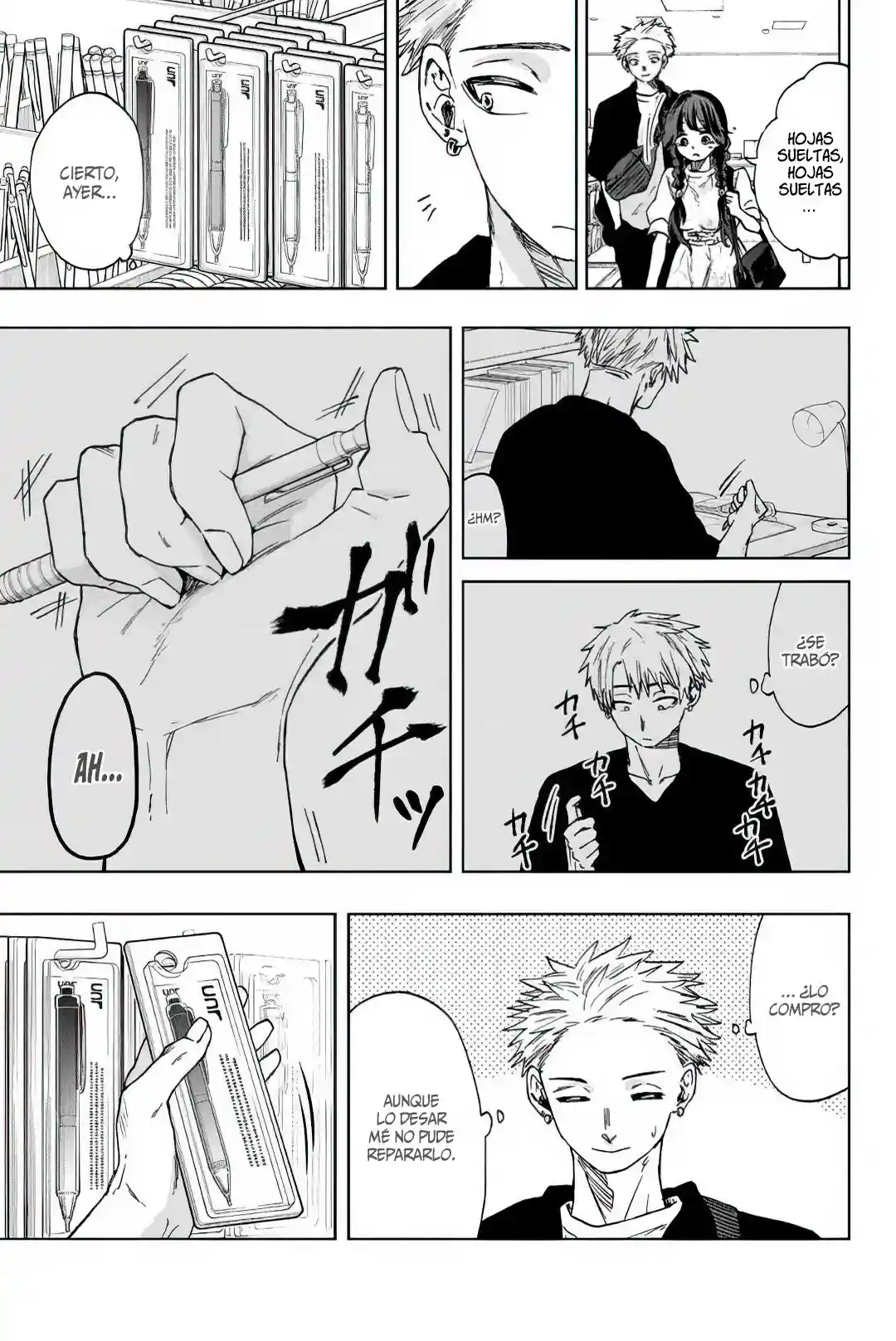 manga-img