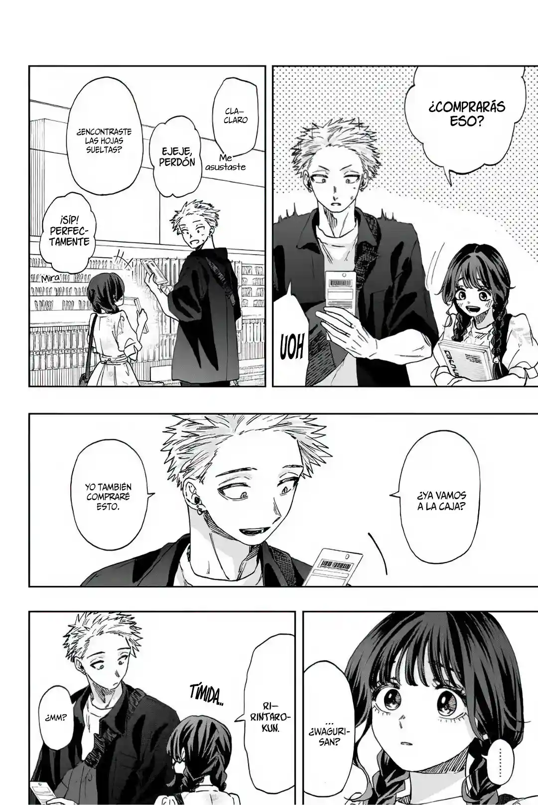 manga-img