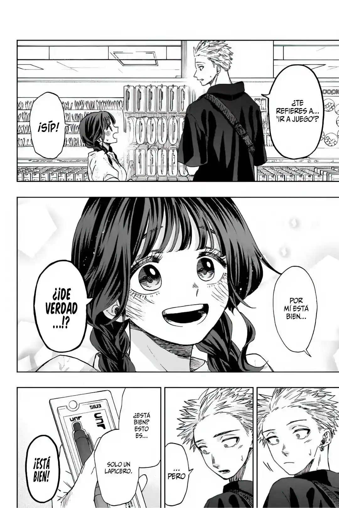 manga-img