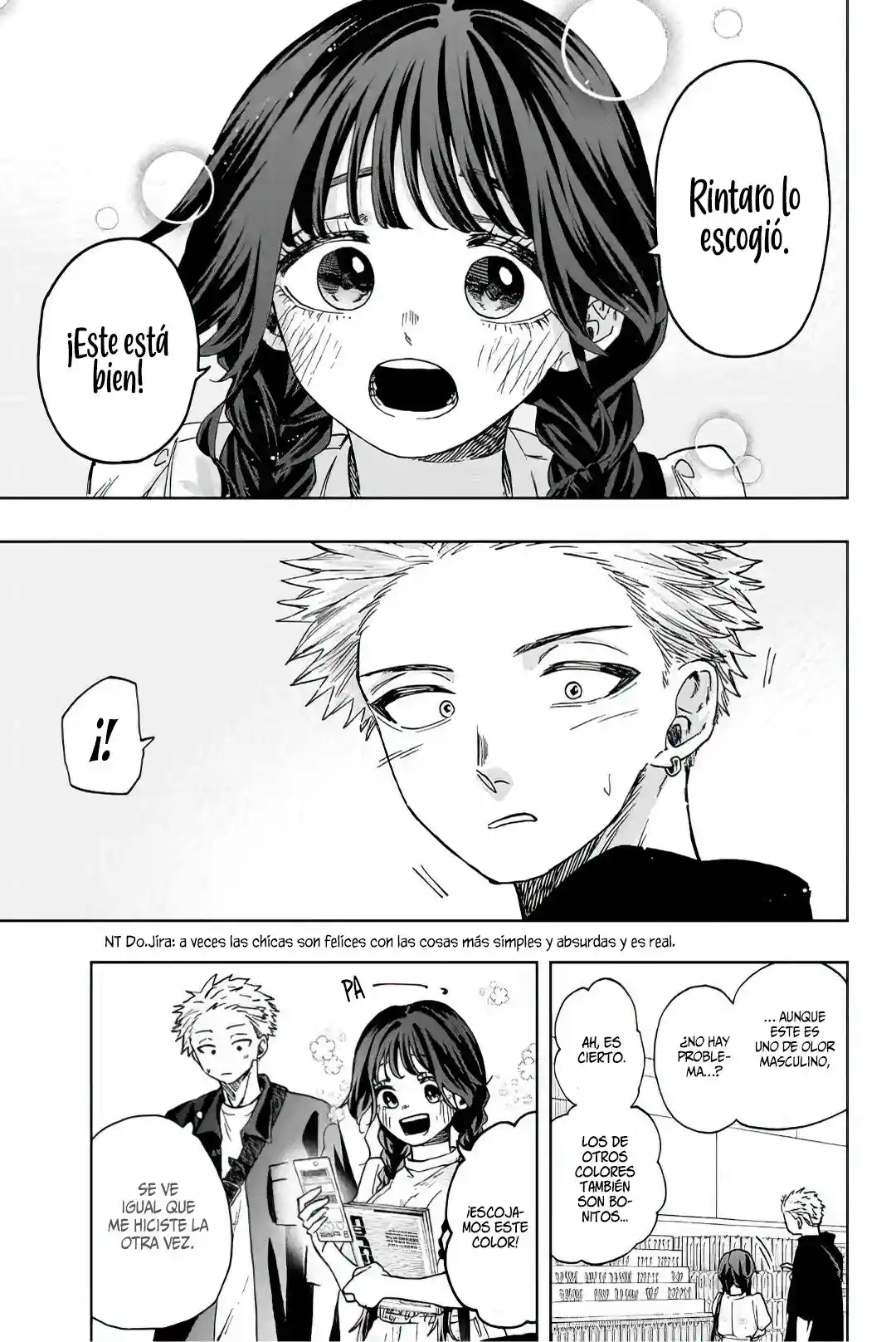 manga-img