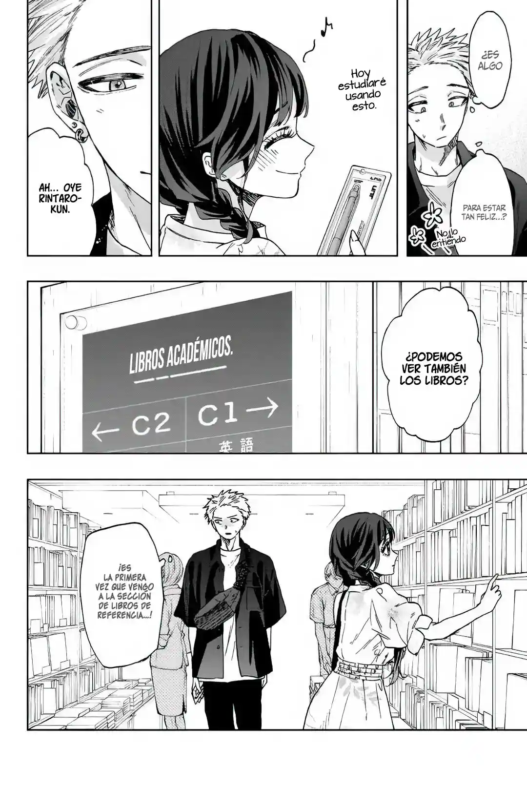 manga-img