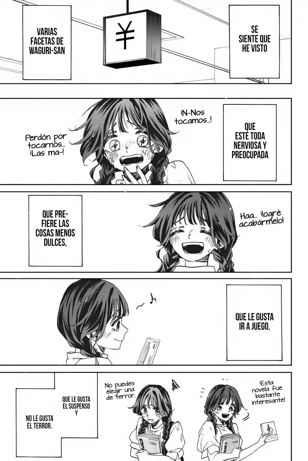 manga-img