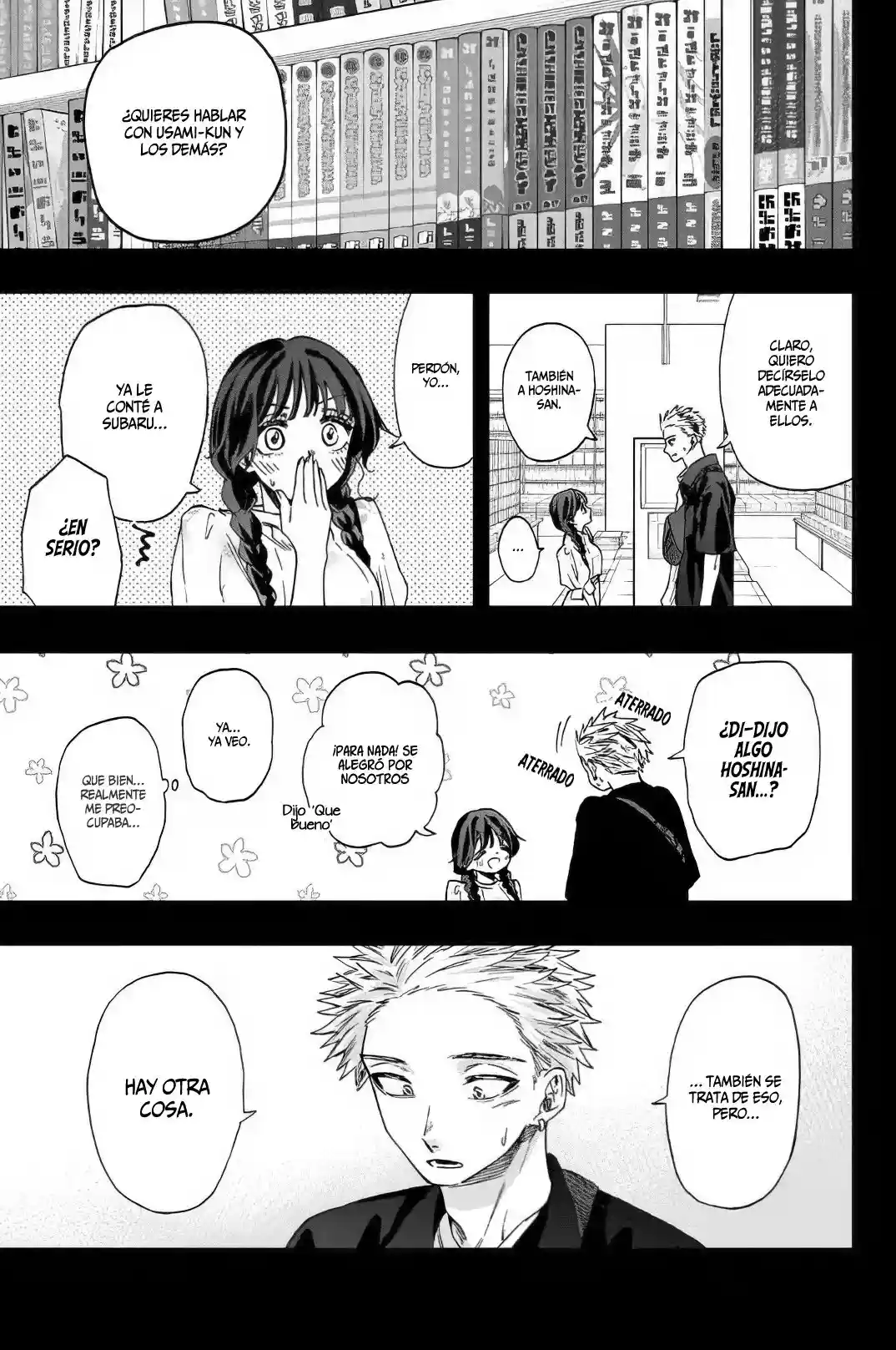 manga-img