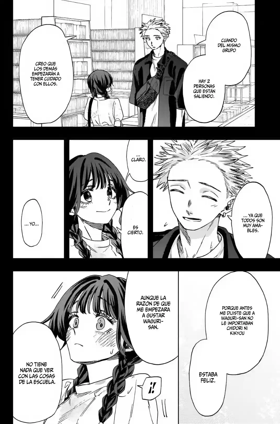 manga-img