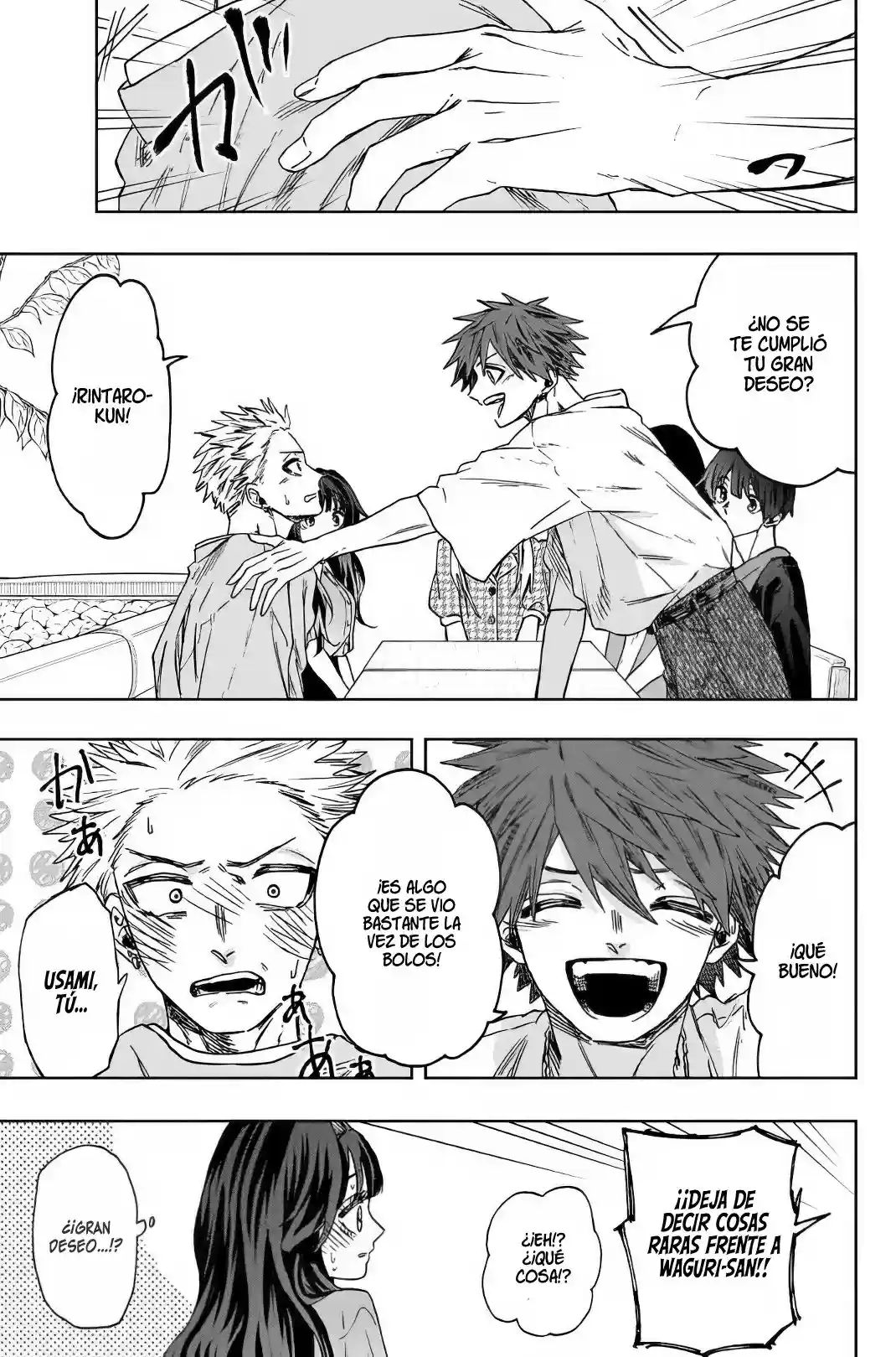 manga-img