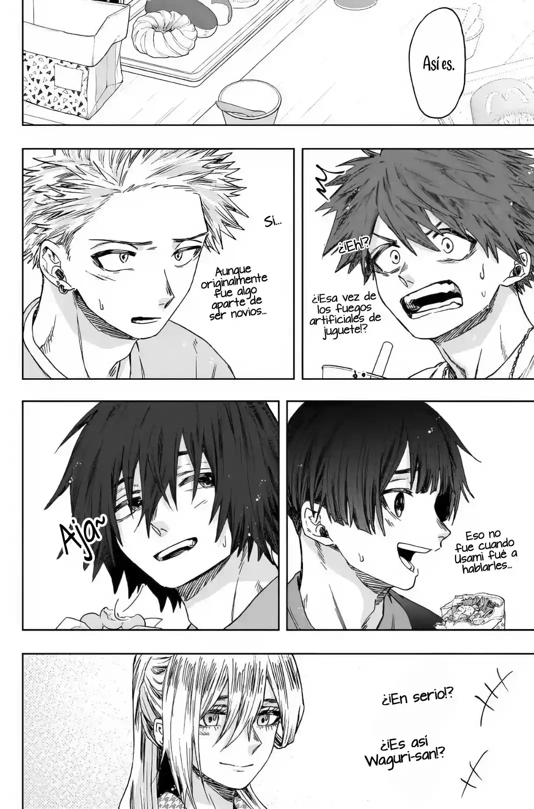 manga-img