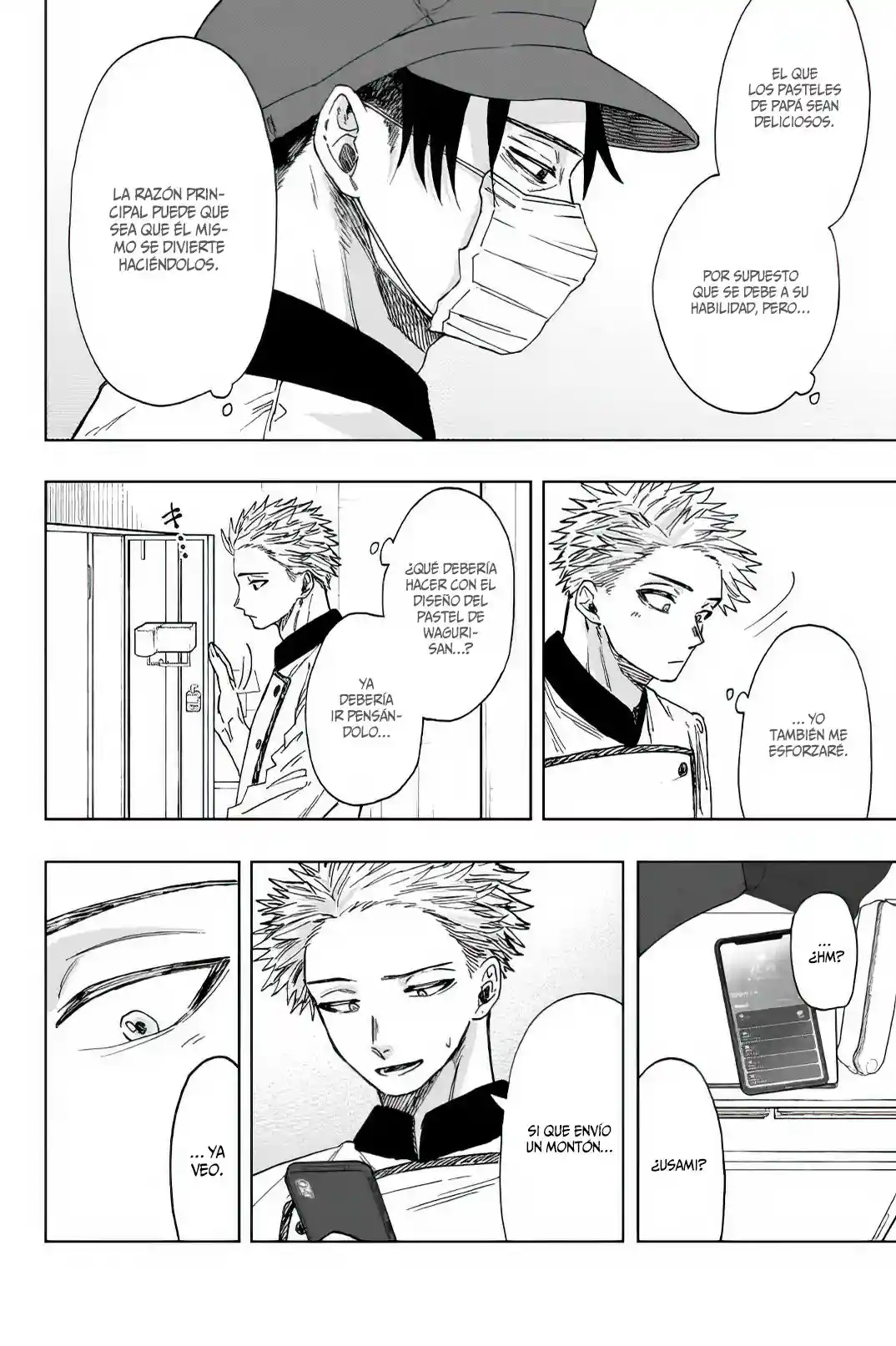 manga-img