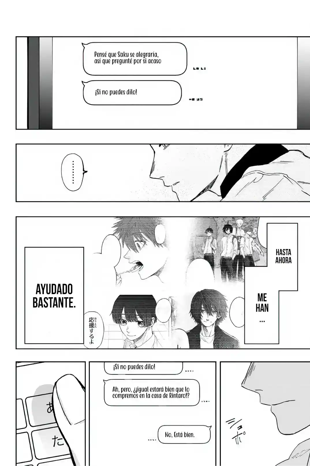 manga-img