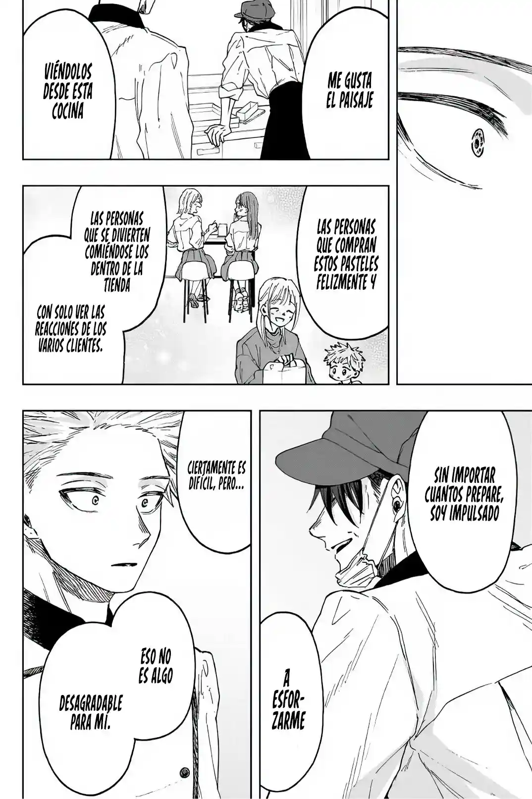 manga-img