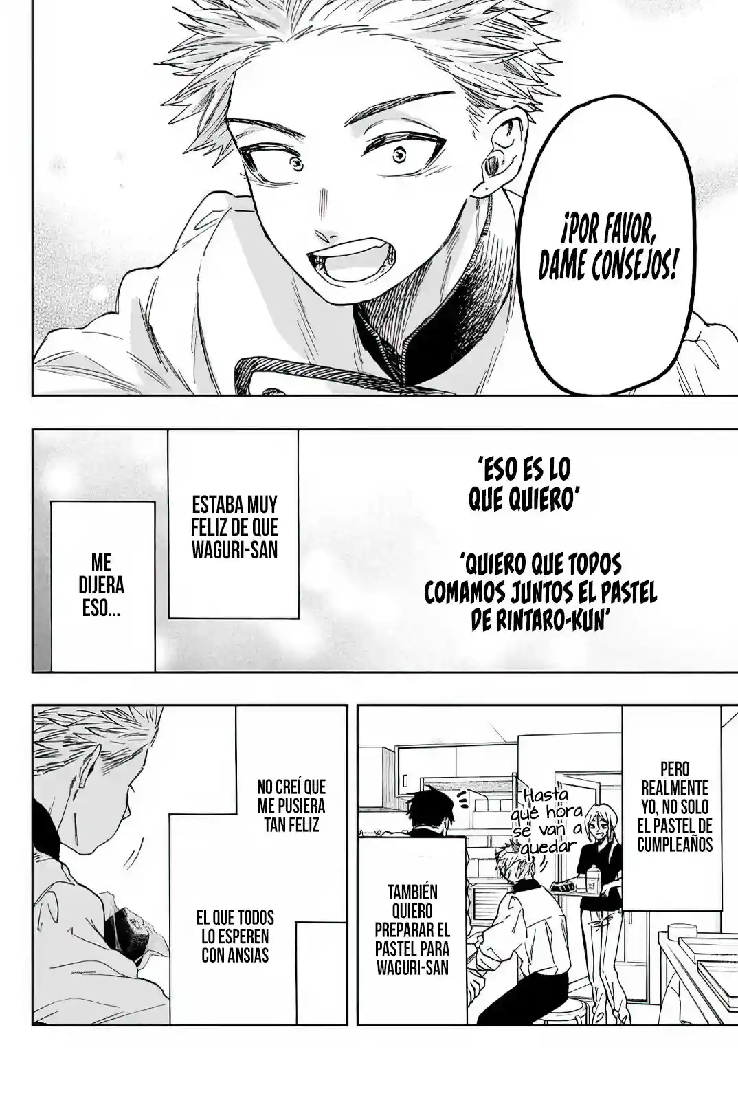 manga-img