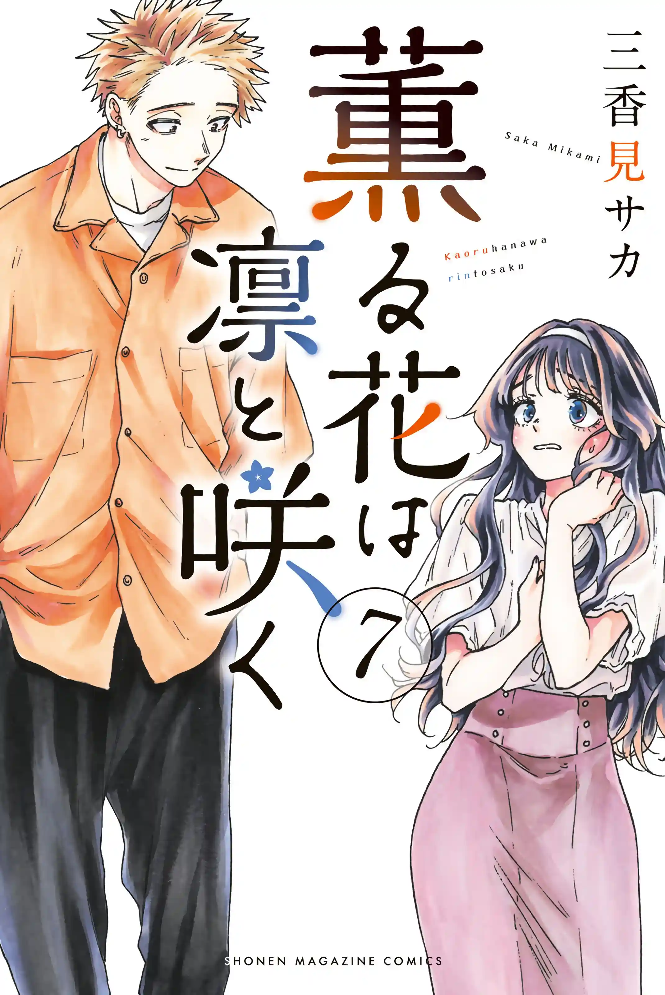 manga-img