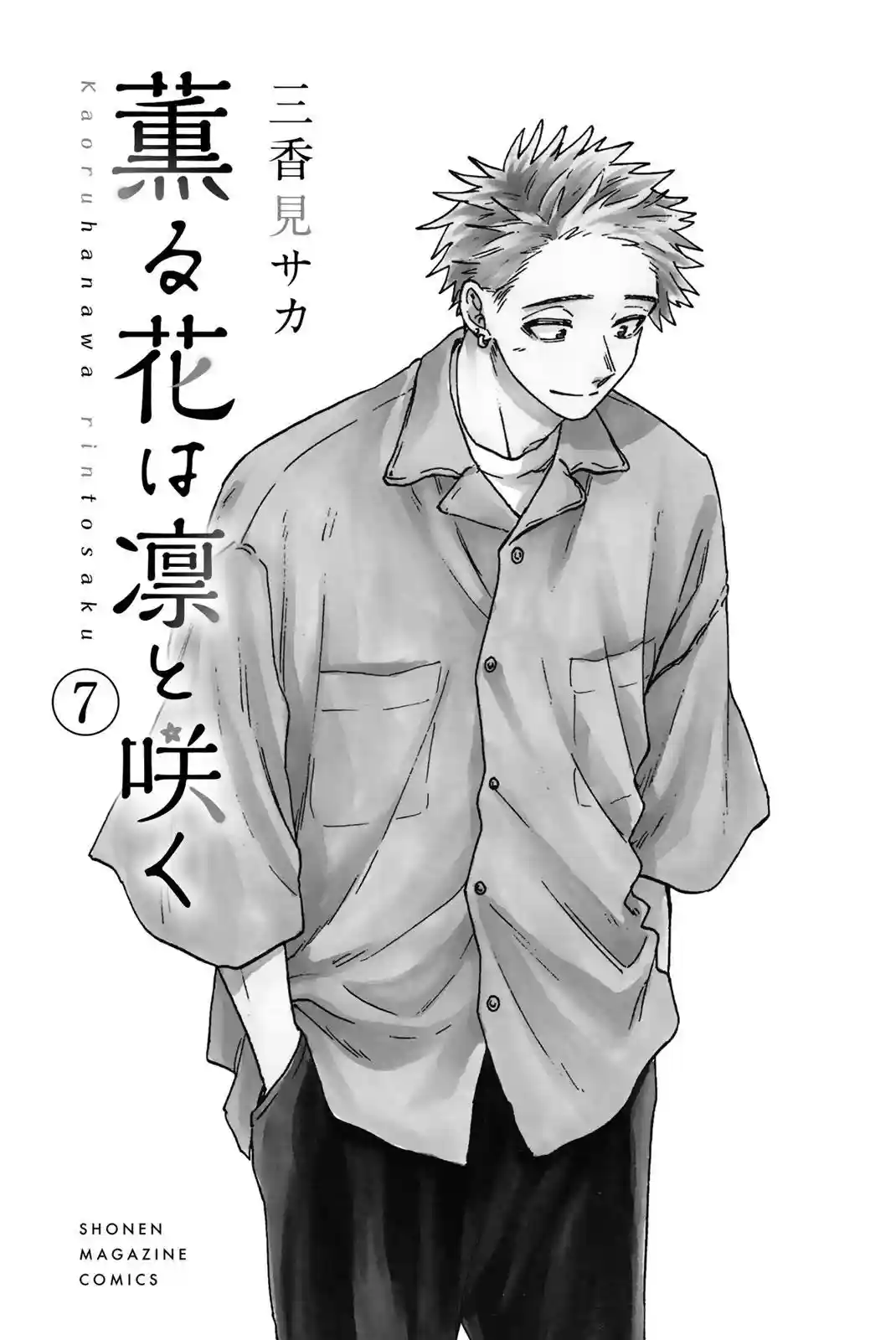 manga-img