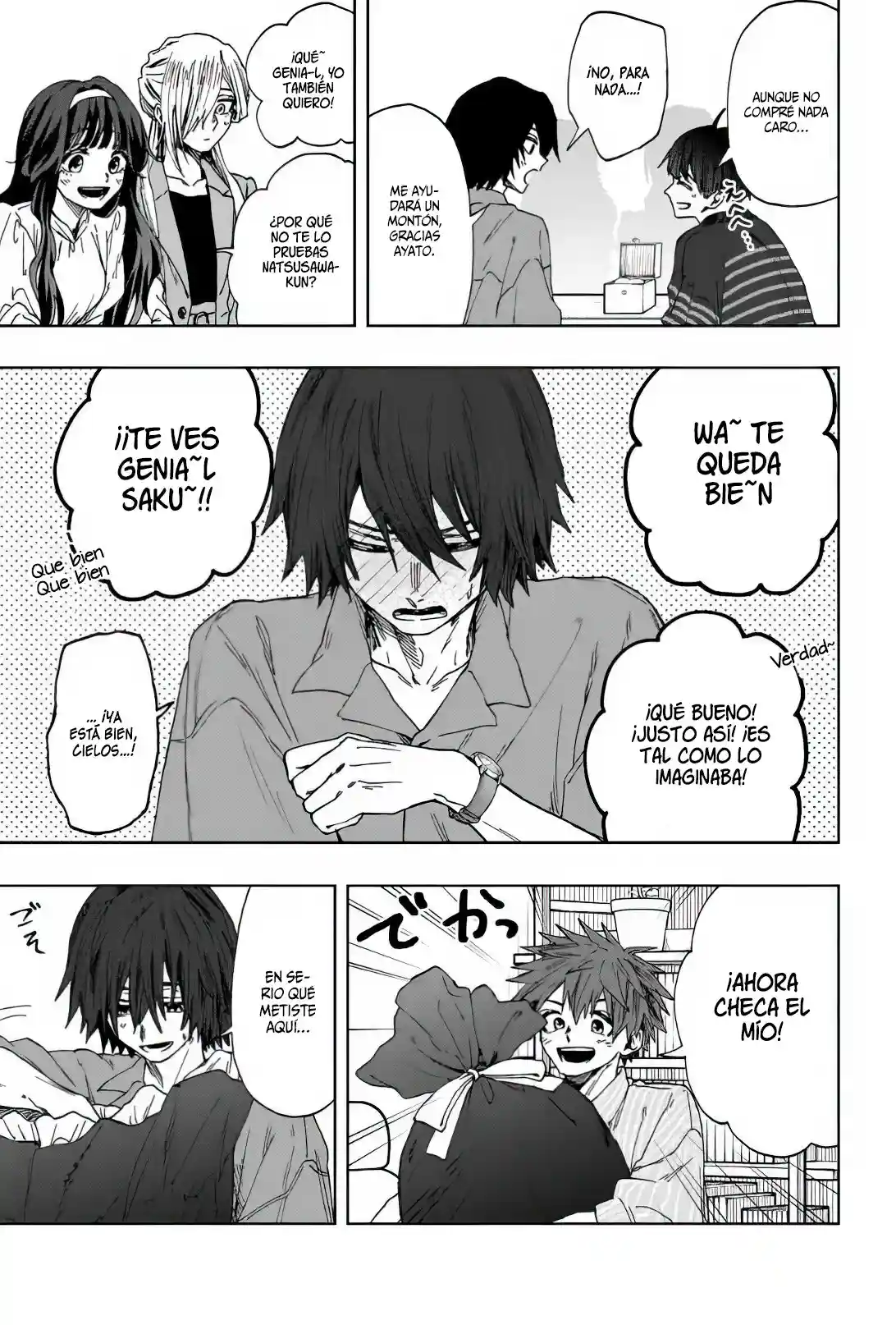 manga-img