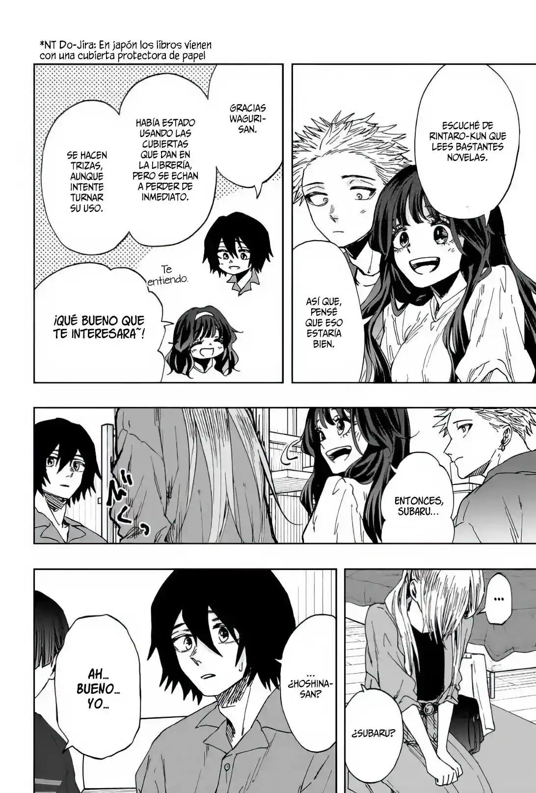 manga-img