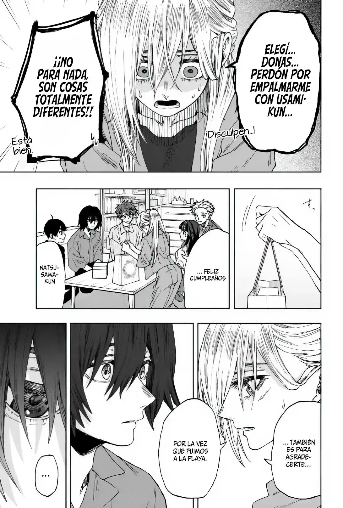 manga-img