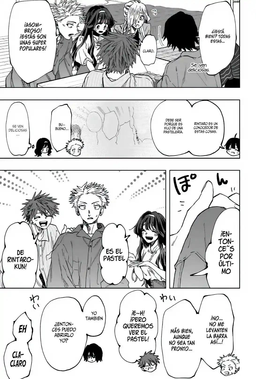 manga-img