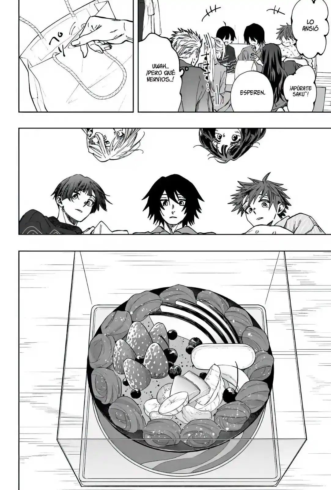 manga-img
