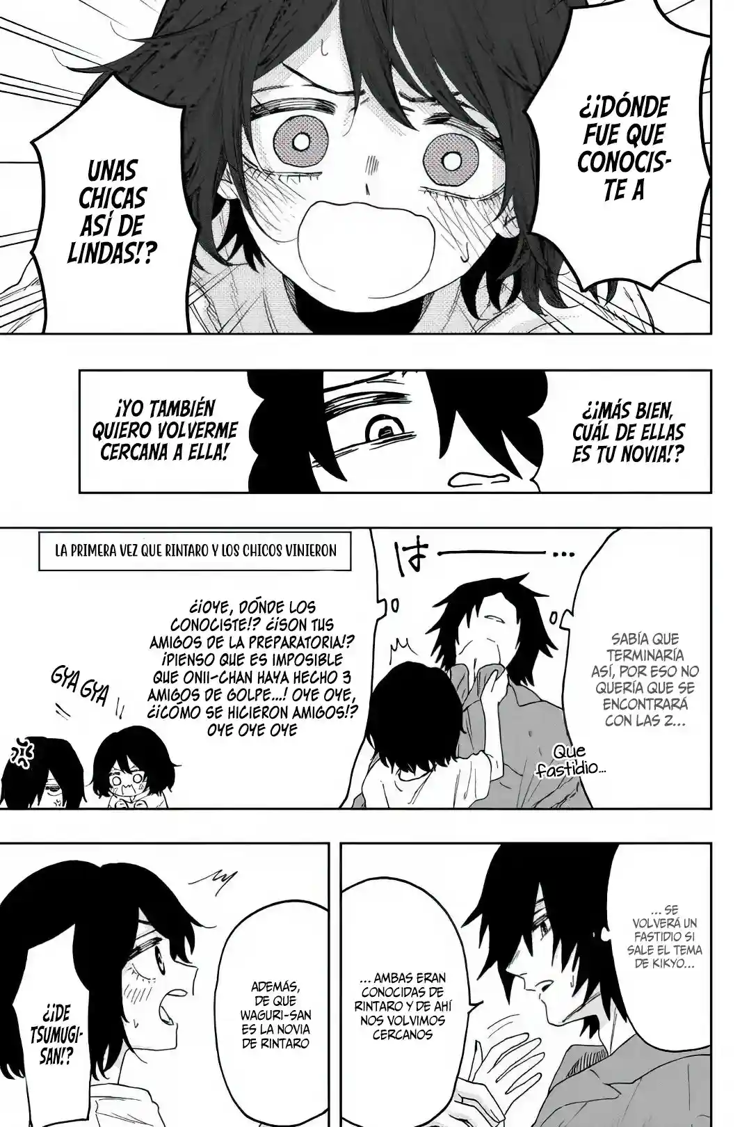 manga-img