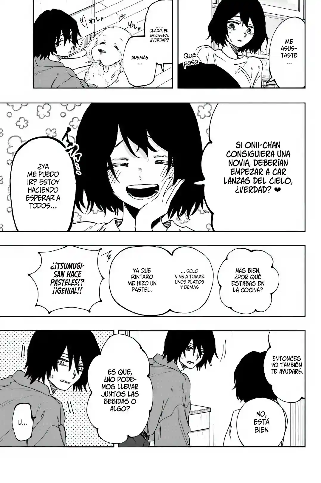 manga-img