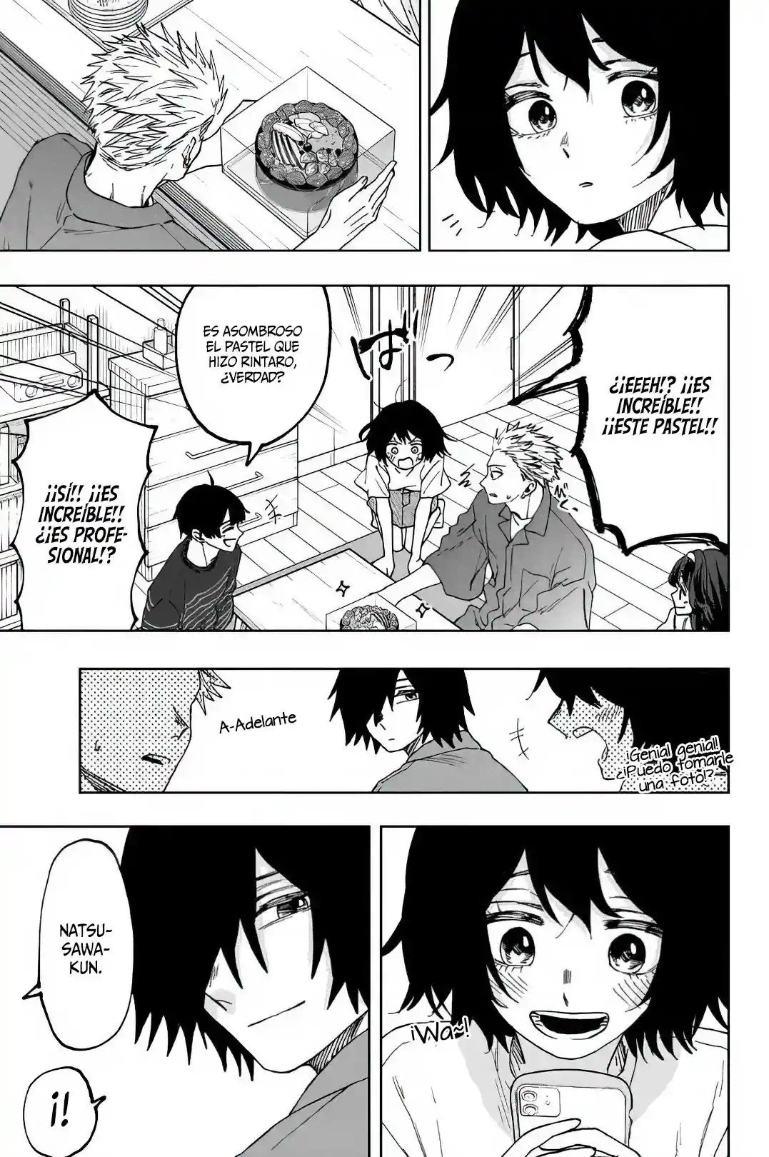 manga-img
